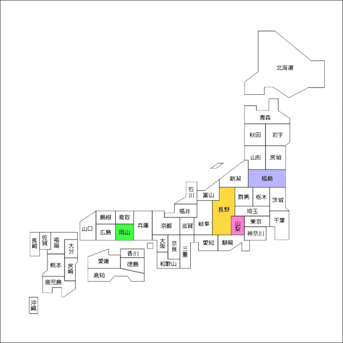 japan_map.jpg copy